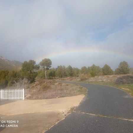 Huéscar Vivienda Rural Embalse San Clementeゲストハウス エクステリア 写真